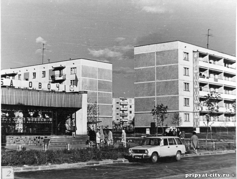 Illustration for article titled Photos Of Everyday Life In Pripyat Before The Chernobyl Disaster